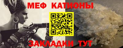 хмурый Мариинск