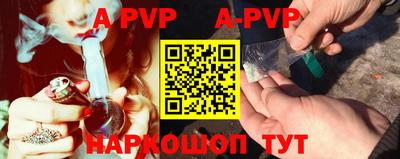 героин Малоярославец