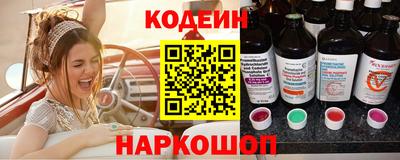 экстази Малгобек
