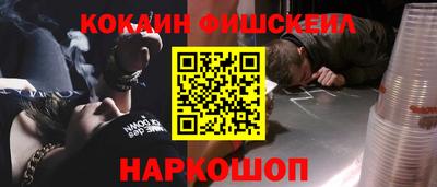экстази Малгобек