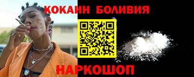 героин Малоярославец