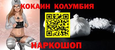 хмурый Мариинск