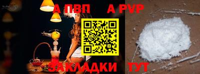 хмурый Мариинск