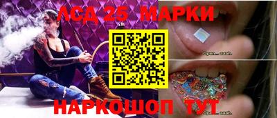 героин Малоярославец