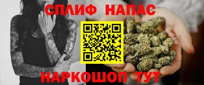 экстази Малгобек