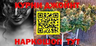 героин Малоярославец