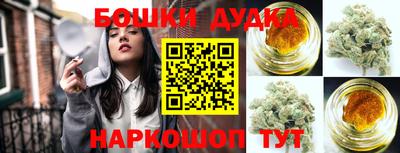 героин Малоярославец