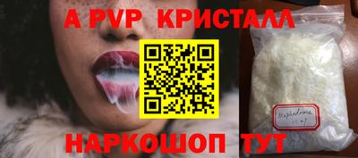 героин Малоярославец