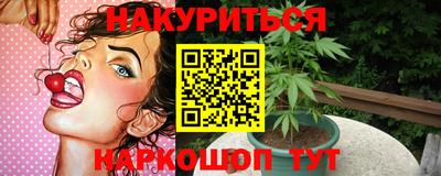 экстази Малгобек