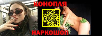 героин Малоярославец
