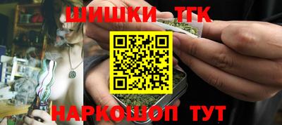 экстази Малгобек