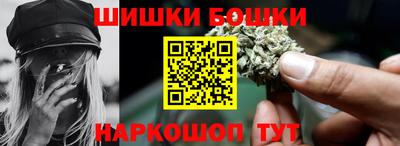 хмурый Мариинск