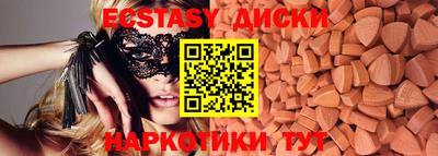 героин Малоярославец