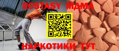 героин Малоярославец