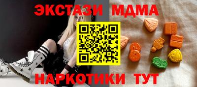героин Малоярославец
