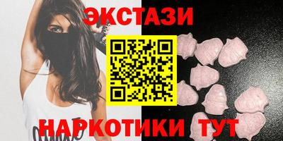 хмурый Мариинск