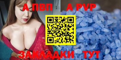 экстази Малгобек