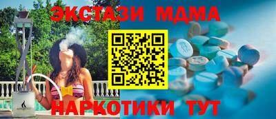 хмурый Мариинск