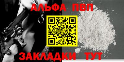 экстази Малгобек