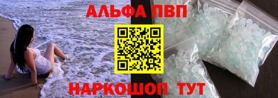 хмурый Мариинск