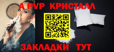 хмурый Мариинск