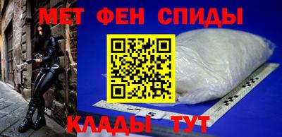 экстази Малгобек