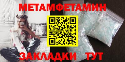 героин Малоярославец