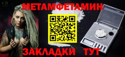 героин Малоярославец