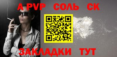 героин Малоярославец