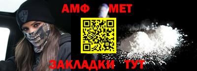 героин Малоярославец