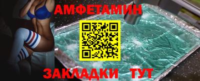 героин Малоярославец