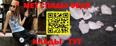 хмурый Мариинск