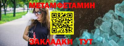 экстази Малгобек