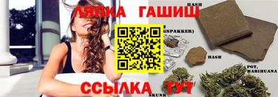 героин Малоярославец
