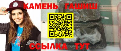 хмурый Мариинск