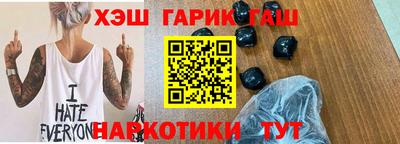 экстази Малгобек