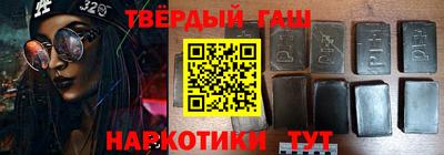 экстази Малгобек