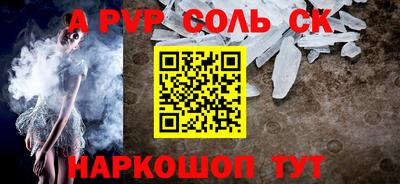 экстази Малгобек