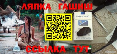 экстази Малгобек