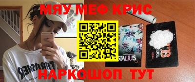 экстази Малгобек