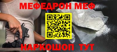 хмурый Мариинск
