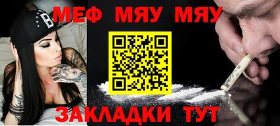 экстази Малгобек