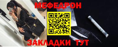 хмурый Мариинск