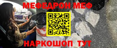 экстази Малгобек