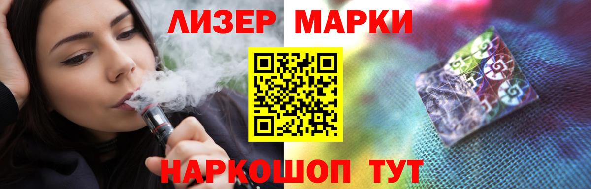 Лсд 25 экстази  Лсд 25 экстази ecstasy  LSD-25 экстази ecstasy  Вход с VPN  Камышин 